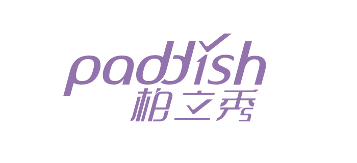 柏立秀logo设计