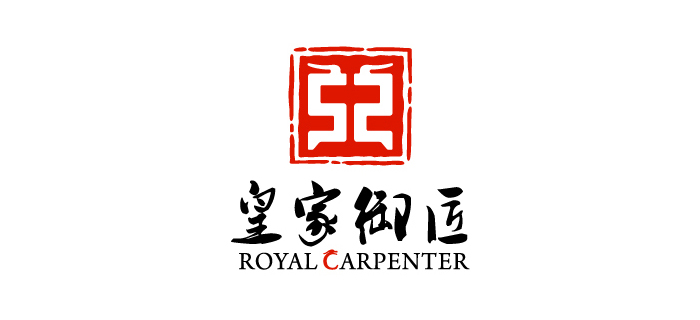 皇家御匠家具logo