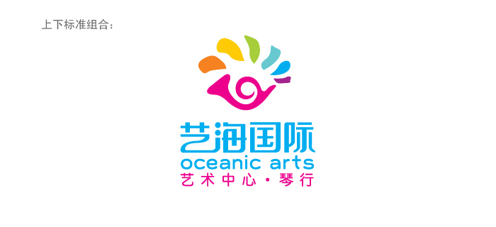 艺术中心logo设计