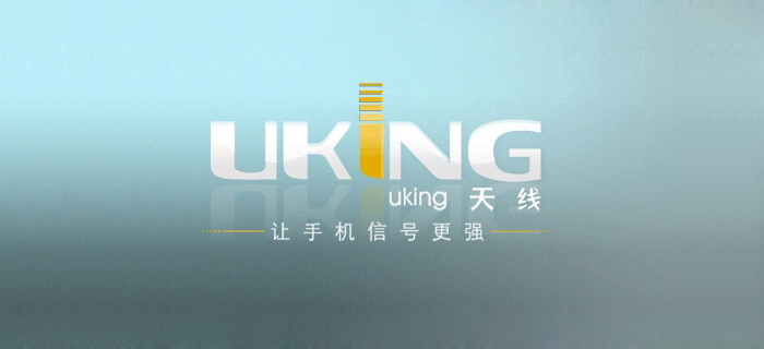 Uking手机天线